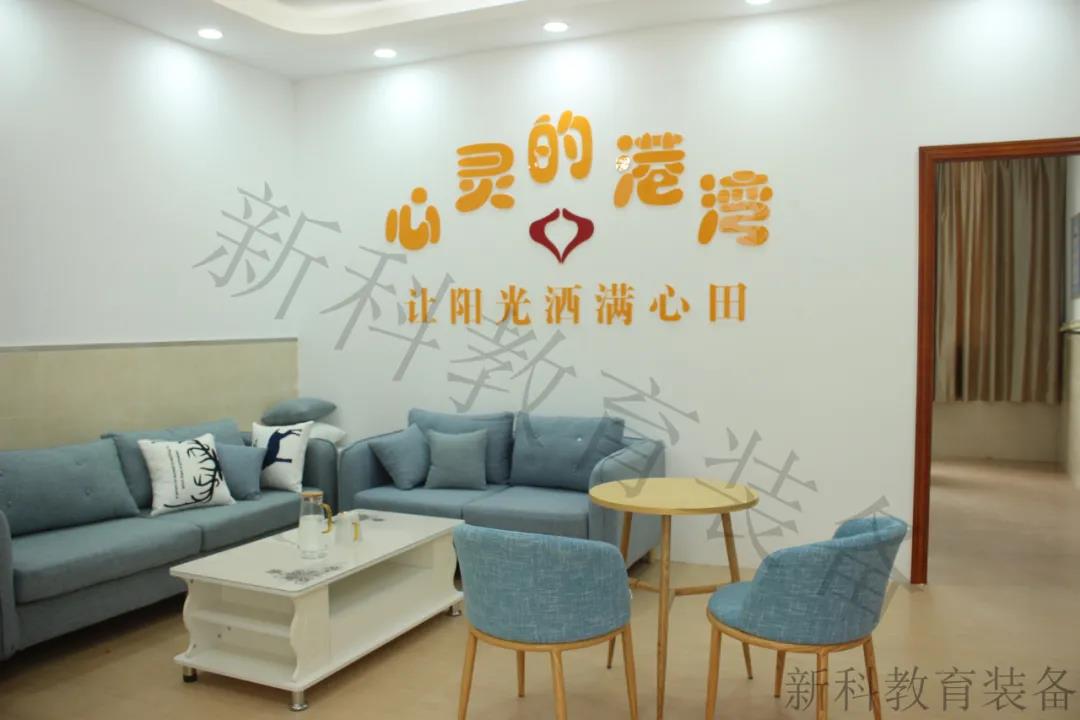 <a href='http://m.taiwanquinoa.com' target='1' style='font-size:14px; font-weight:bold; color:#0080ff;'>心理咨詢室</a>