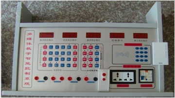<a href='http://m.taiwanquinoa.com/' target='1' style='font-size:14px; font-weight:bold; color:#0080ff;'>物理實(shí)驗(yàn)室</a>