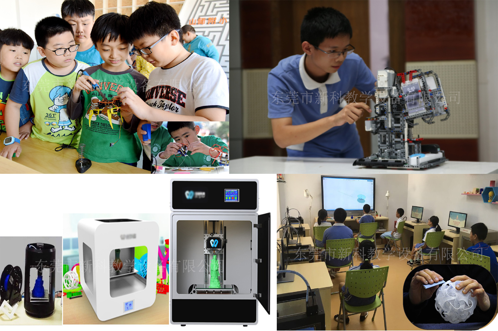 <a href='http://m.taiwanquinoa.com' target='1' style='font-size:14px; font-weight:bold; color:#0080ff;'>創客實驗室</a>創造區