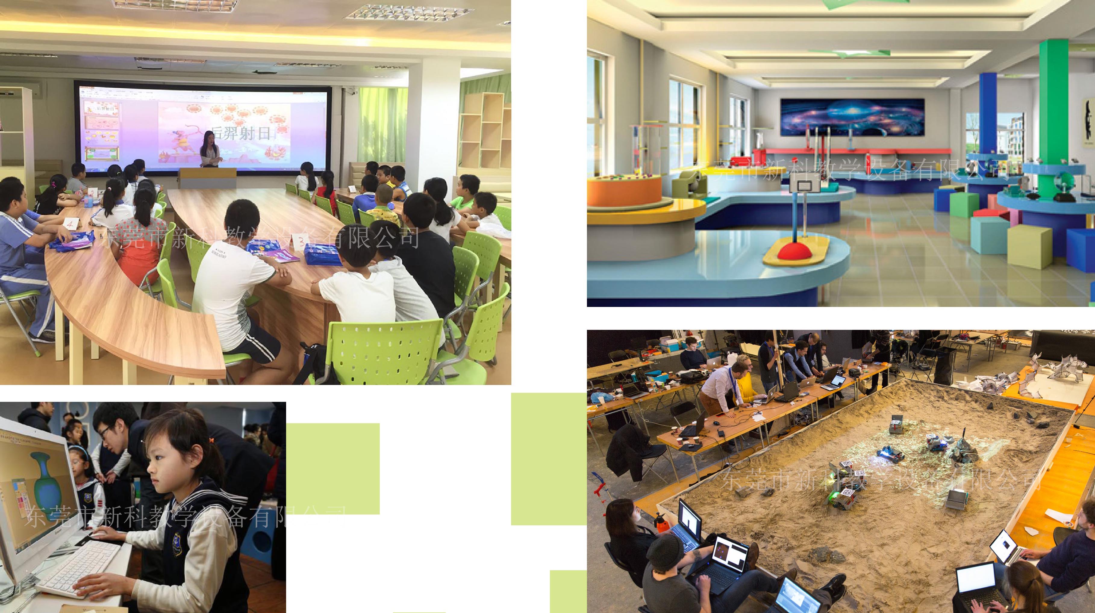 <a href='http://m.taiwanquinoa.com' target='1' style='font-size:14px; font-weight:bold; color:#0080ff;'>創客實驗室</a>活動區