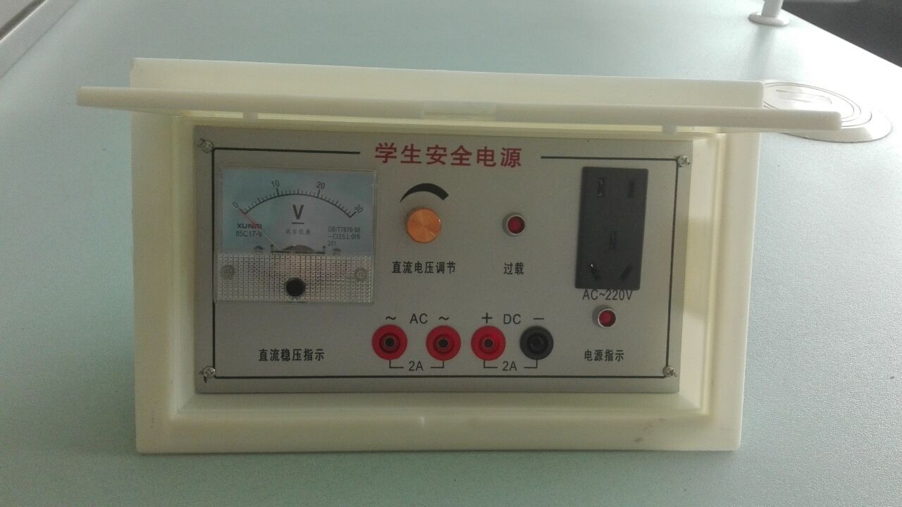 <a href='http://m.taiwanquinoa.com/' target='1' style='font-size:14px; font-weight:bold; color:#0080ff;'>物理實(shí)驗(yàn)室</a>