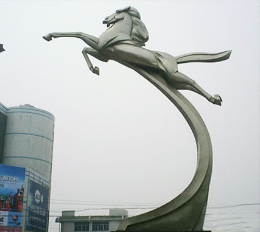 <a href='http://m.taiwanquinoa.com/products/100-1.html' target='1' style='font-size:18px; font-weight:bold; color:#000000;'>校園雕塑</a>：天馬雕塑