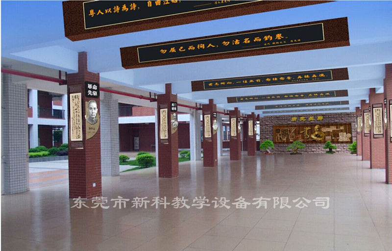 文化長(zhǎng)廊設(shè)計(jì)