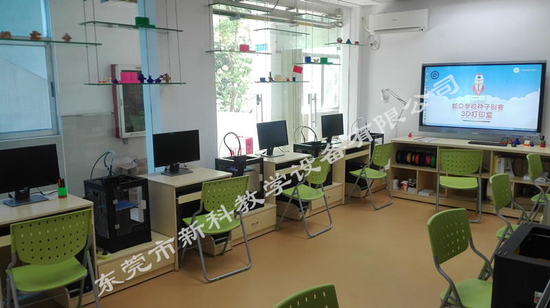 <a href='http://m.taiwanquinoa.com' target='1' style='font-size:14px; font-weight:bold; color:#0080ff;'>創客實驗室</a>
