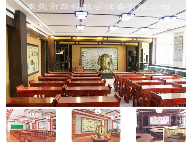 <a href='http://m.taiwanquinoa.com/chanpinyiji/43-1.html' target='1' style='font-size:14px; font-weight:bold; color:#0080ff;'>歷史專用教室</a>
